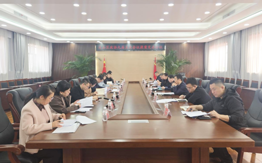 微信图片_2026-03-31_143017_190.png 微信图片_2026-03-31_143017_190.png