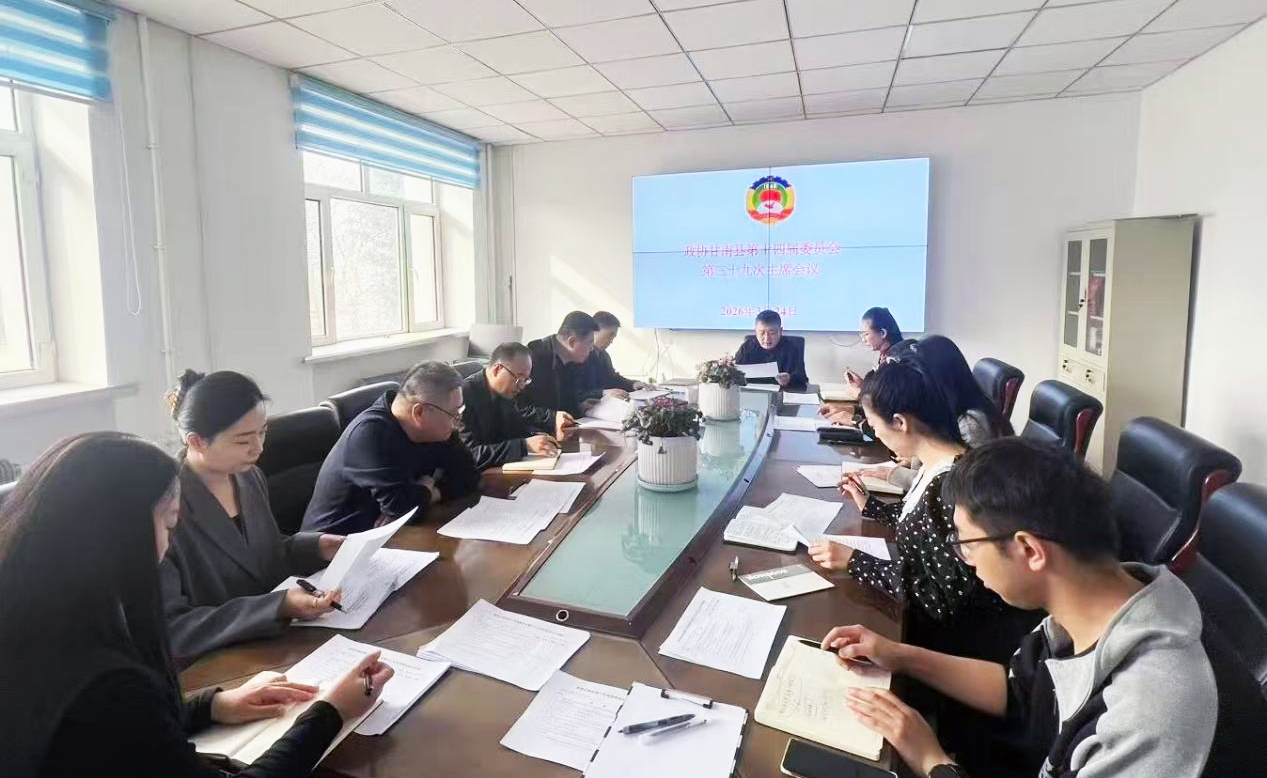 微信图片_2026-03-30_142820_851.png 微信图片_2026-03-30_142820_851.png