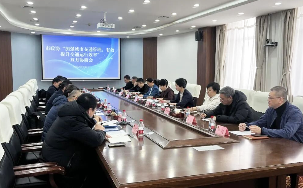 微信图片_2026-03-09_153342_273.png