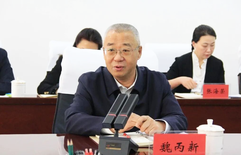 微信图片_2026-03-30_143022_130.png 微信图片_2026-03-30_143022_130.png