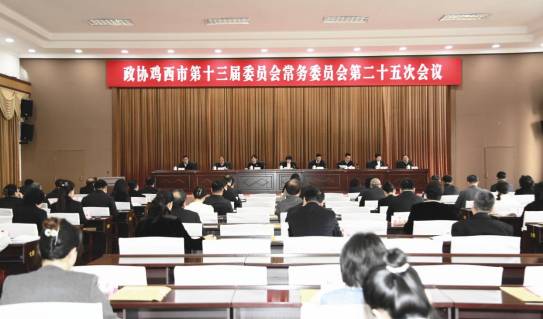 微信图片_2026-03-26_112434_810.png 微信图片_2026-03-26_112434_810.png