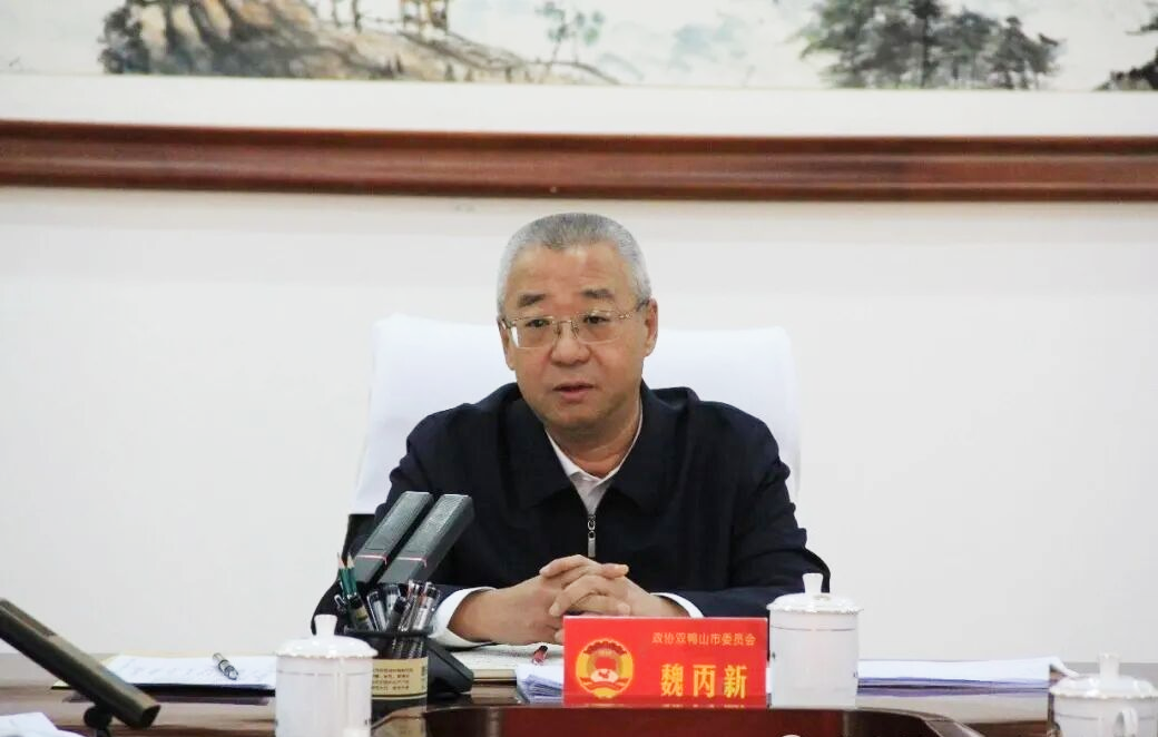 微信图片_2026-03-30_144906_937.png 微信图片_2026-03-30_144906_937.png