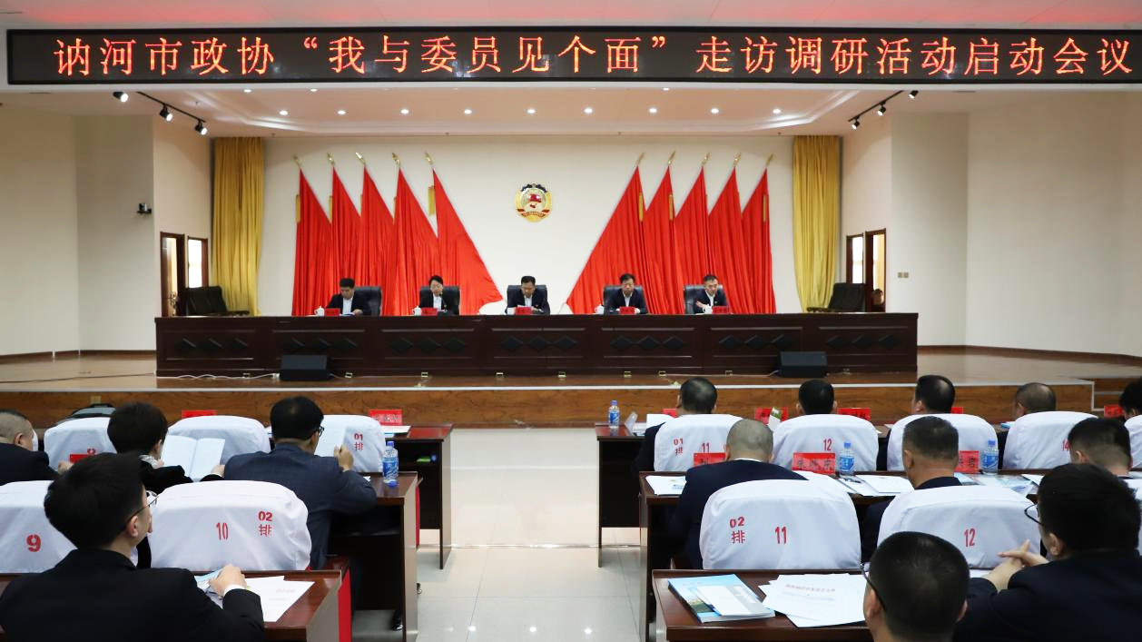 微信图片_2026-04-08_111320_187.png 微信图片_2026-04-08_111320_187.png