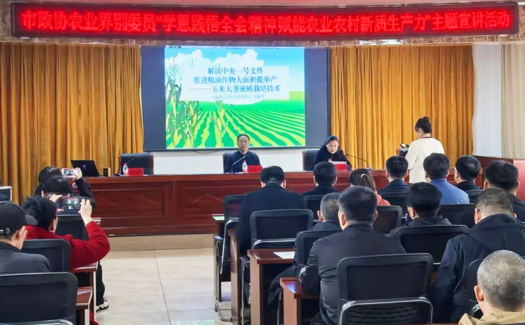 微信图片_2026-04-09_111944_751.png 微信图片_2026-04-09_111944_751.png