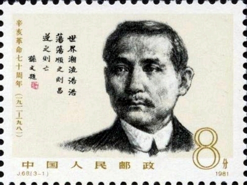 3029721_500x500.jpg 3029721_500x500.jpg