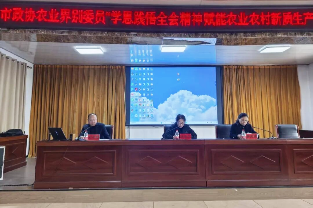 微信图片_2026-04-09_111950_866.png 微信图片_2026-04-09_111950_866.png