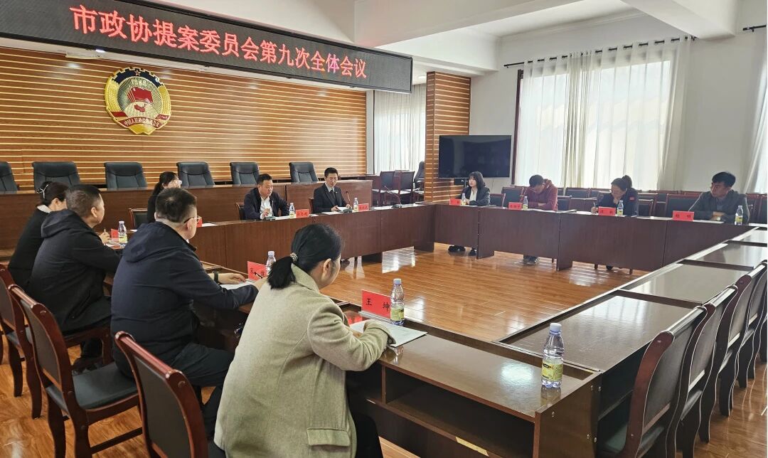 微信图片_2026-04-09_111531_978.jpg 微信图片_2026-04-09_111531_978.jpg