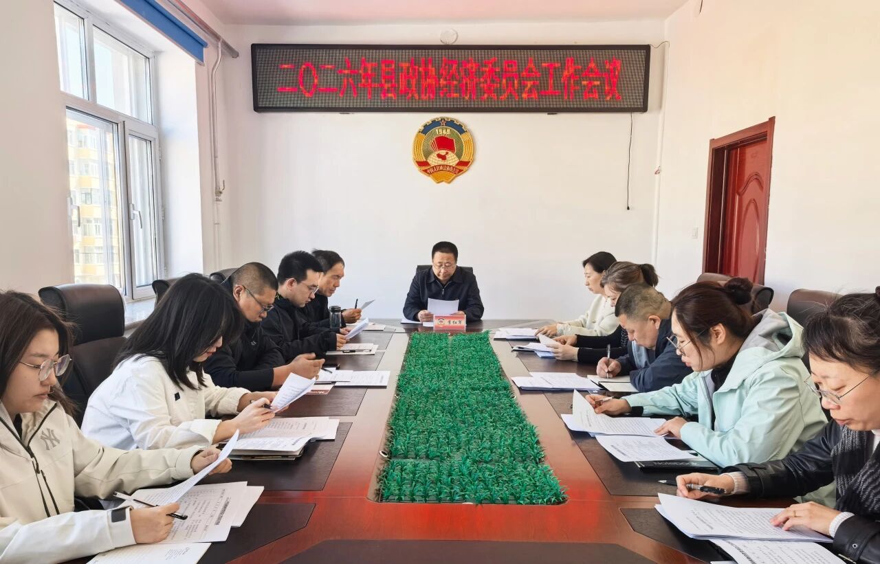 微信图片_2026-04-16_110805_670.jpg 微信图片_2026-04-16_110805_670.jpg