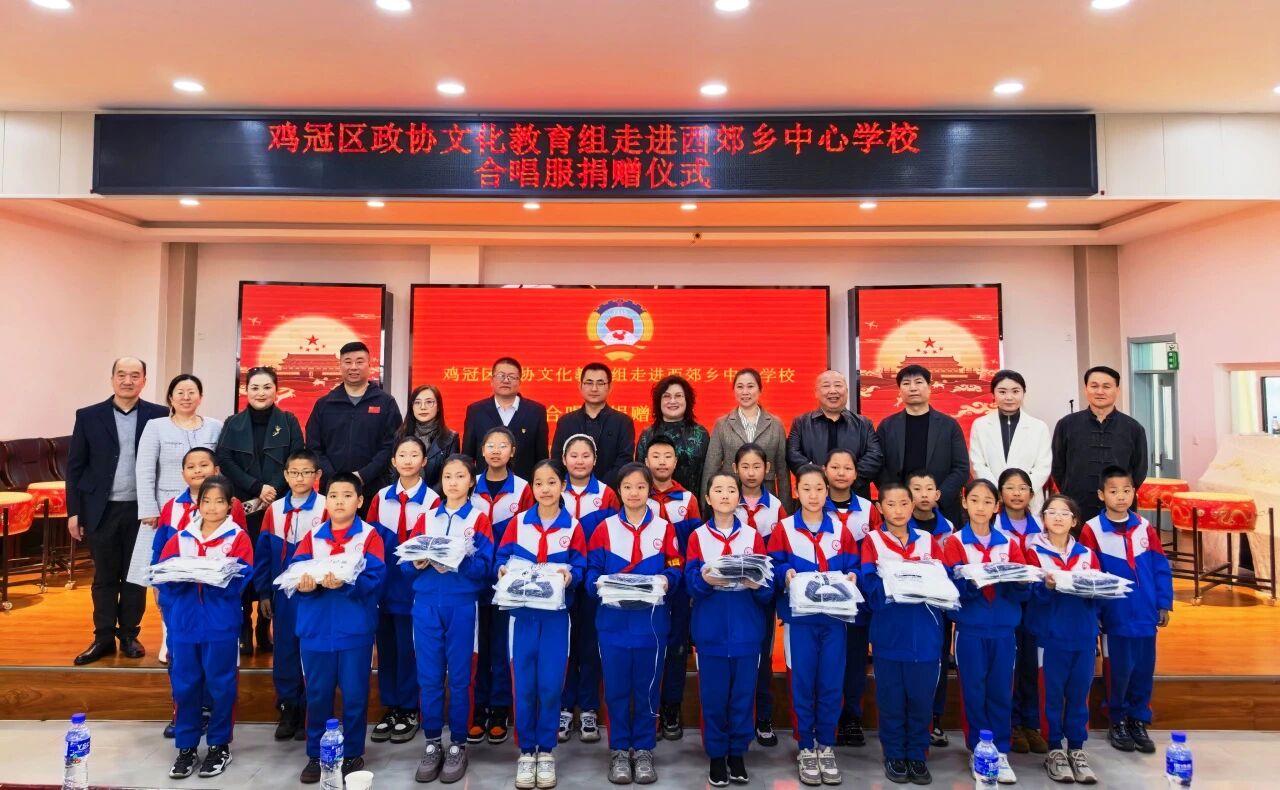 微信图片_2026-04-13_112421_233.jpg 微信图片_2026-04-13_112421_233.jpg