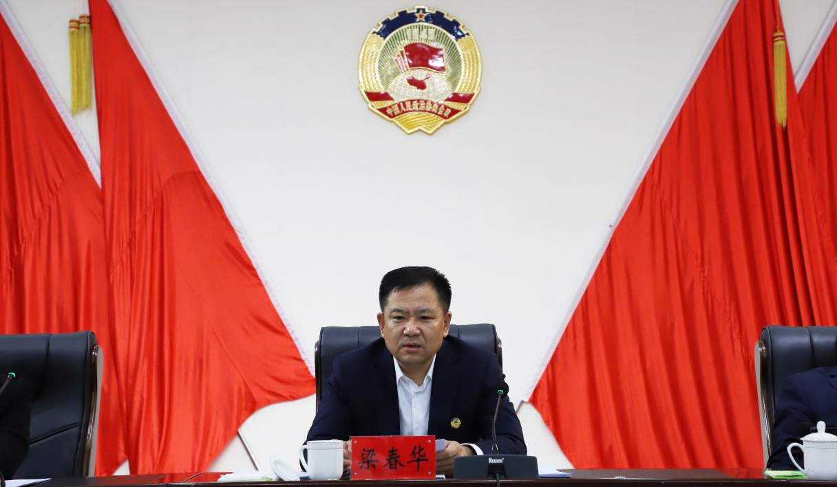 微信图片_2026-04-13_141746_579.png 微信图片_2026-04-13_141746_579.png