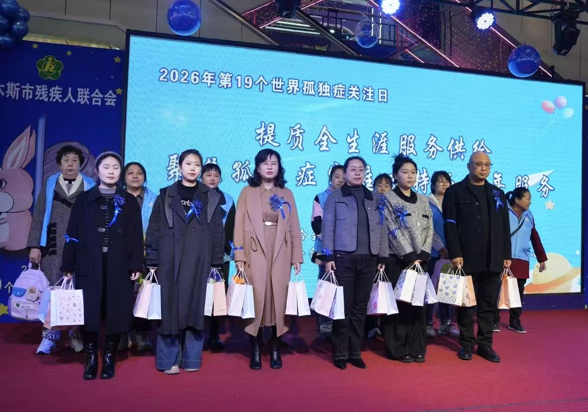 微信图片_2026-04-07_144322_855.png 微信图片_2026-04-07_144322_855.png