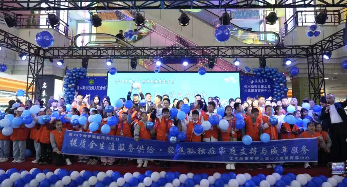 微信图片_2026-04-07_144319_832.png 微信图片_2026-04-07_144319_832.png