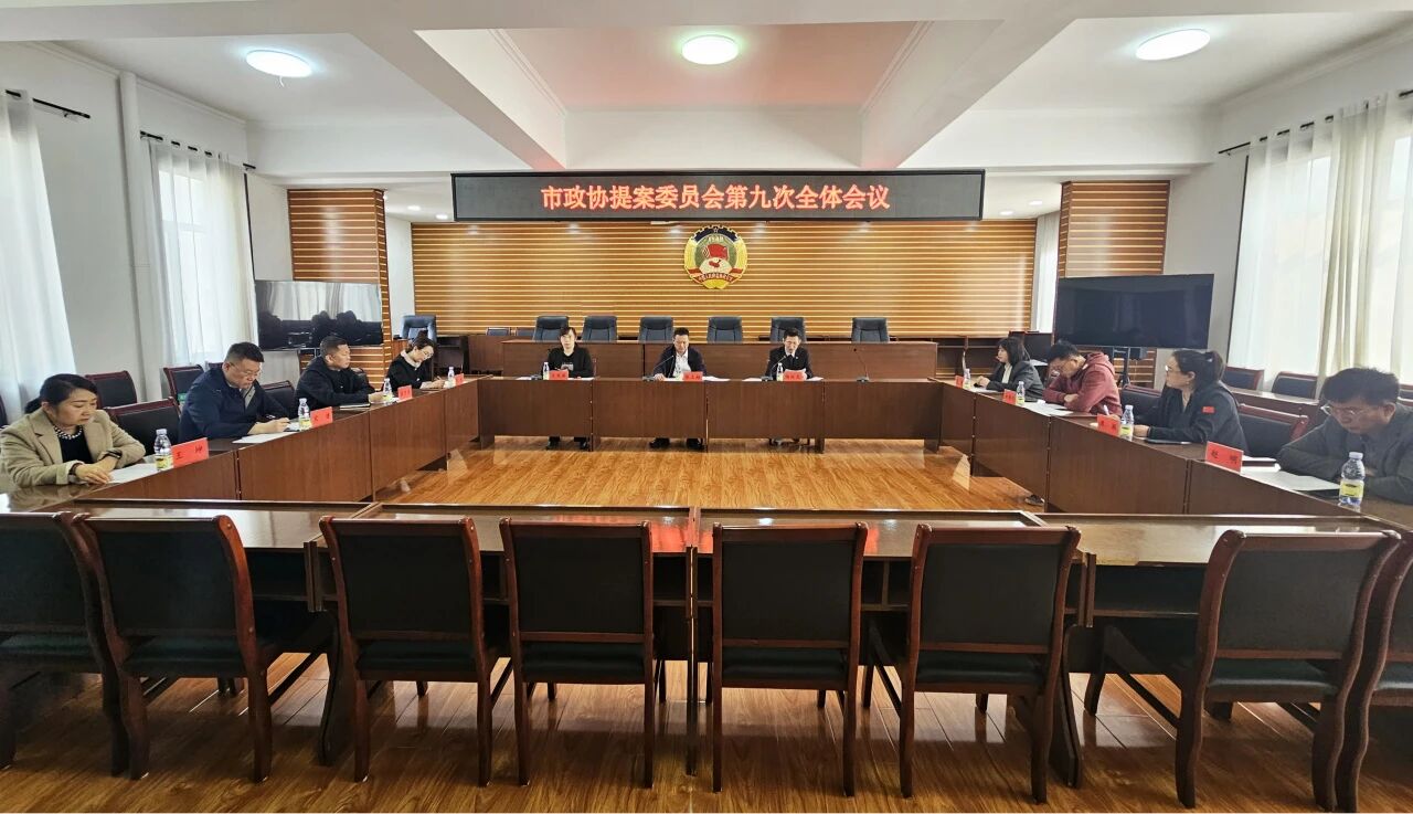 微信图片_2026-04-09_111454_847.jpg 微信图片_2026-04-09_111454_847.jpg