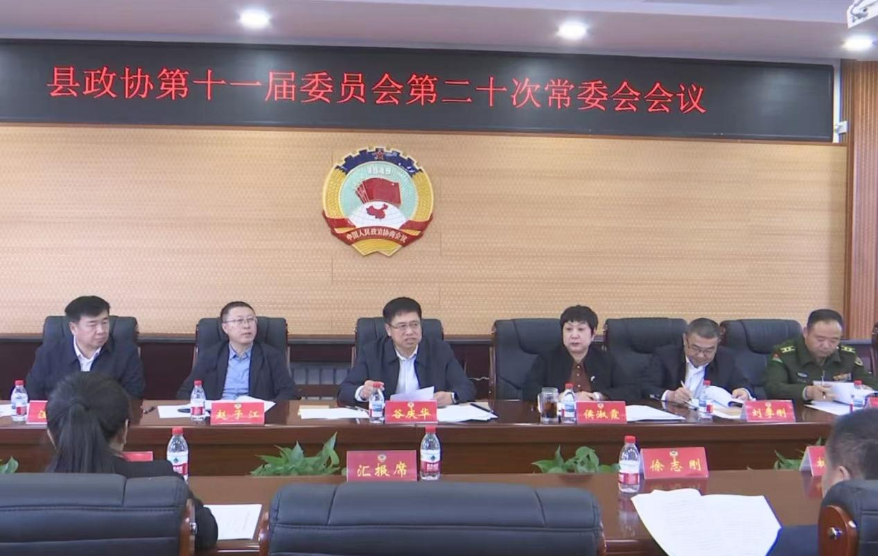 微信图片_2026-04-08_111132_642.png 微信图片_2026-04-08_111132_642.png