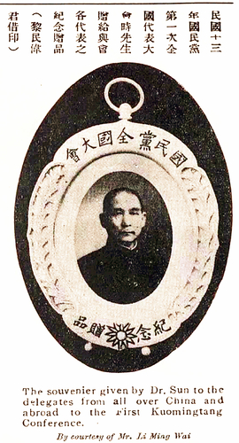 3029720_500x500.jpg 3029720_500x500.jpg