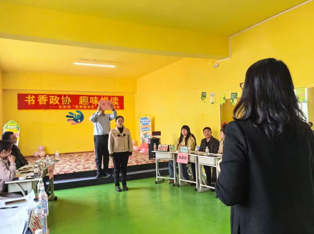 伊春市友好县.jpeg 伊春市友好县.jpeg