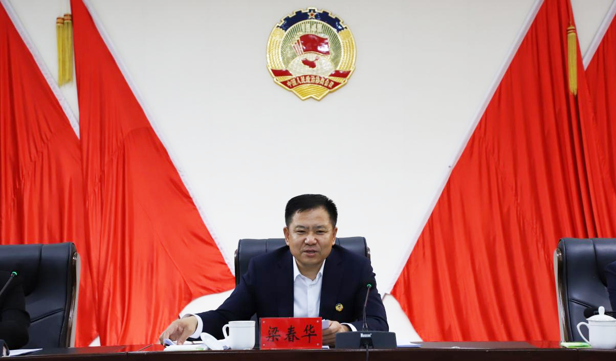 微信图片_2026-04-08_111323_376.png 微信图片_2026-04-08_111323_376.png