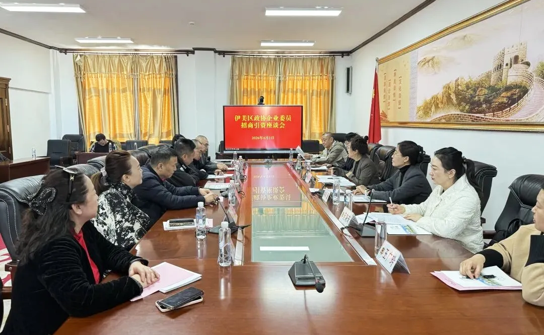 微信图片_2026-04-10_105815_289.png 微信图片_2026-04-10_105815_289.png