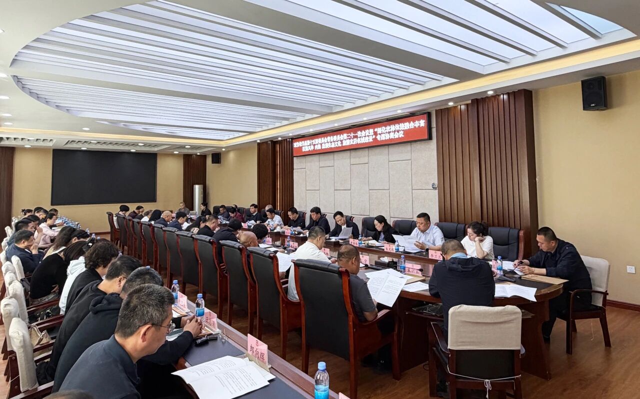 微信图片_2026-05-30_192717_217.jpg