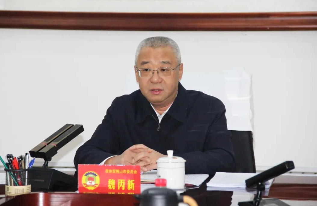 微信图片_2026-05-13_112615_847.png 微信图片_2026-05-13_112615_847.png