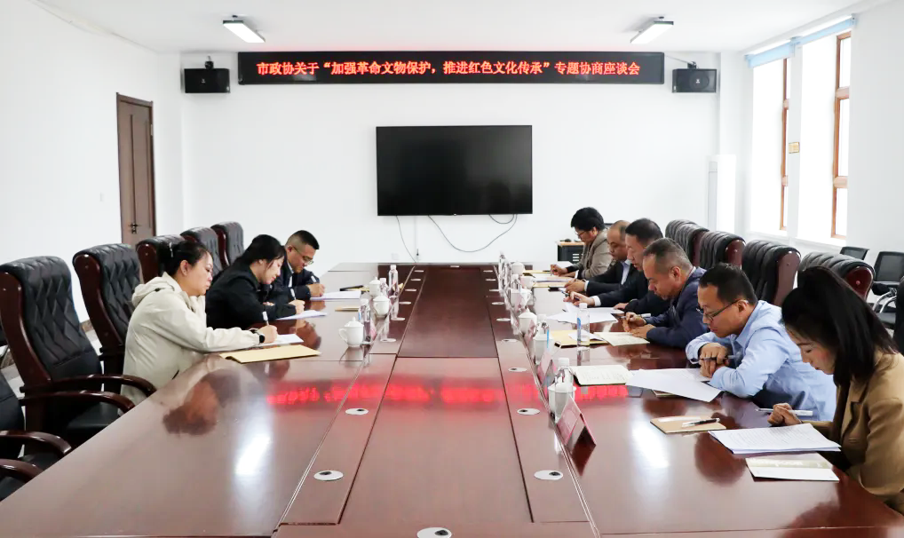 微信图片_2026-05-25_111117_788.png 微信图片_2026-05-25_111117_788.png