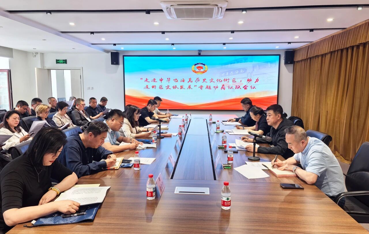 微信图片_2026-05-19_111846_634.jpg 微信图片_2026-05-19_111846_634.jpg