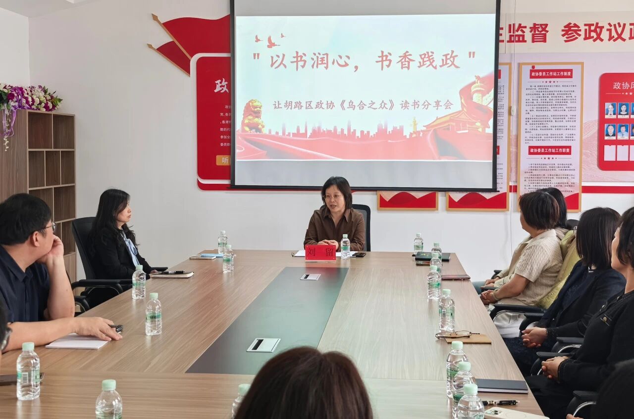 微信图片_2026-05-29_111842_900.jpg 微信图片_2026-05-29_111842_900.jpg