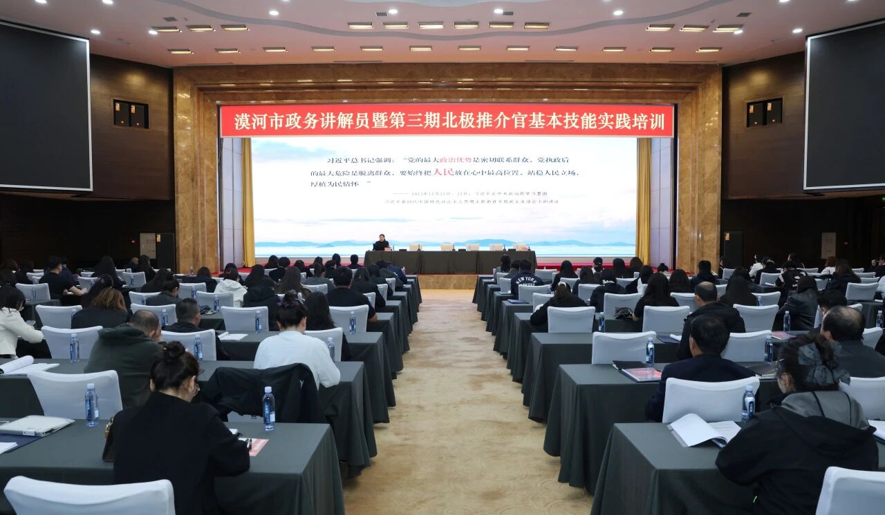 微信图片_2026-05-08_111828_458.jpg