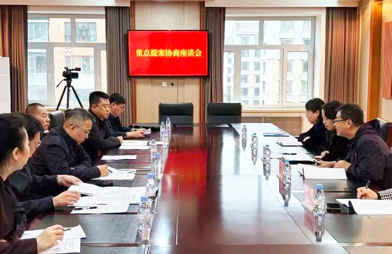 微信图片_2026-05-20_111902_664.png 微信图片_2026-05-20_111902_664.png