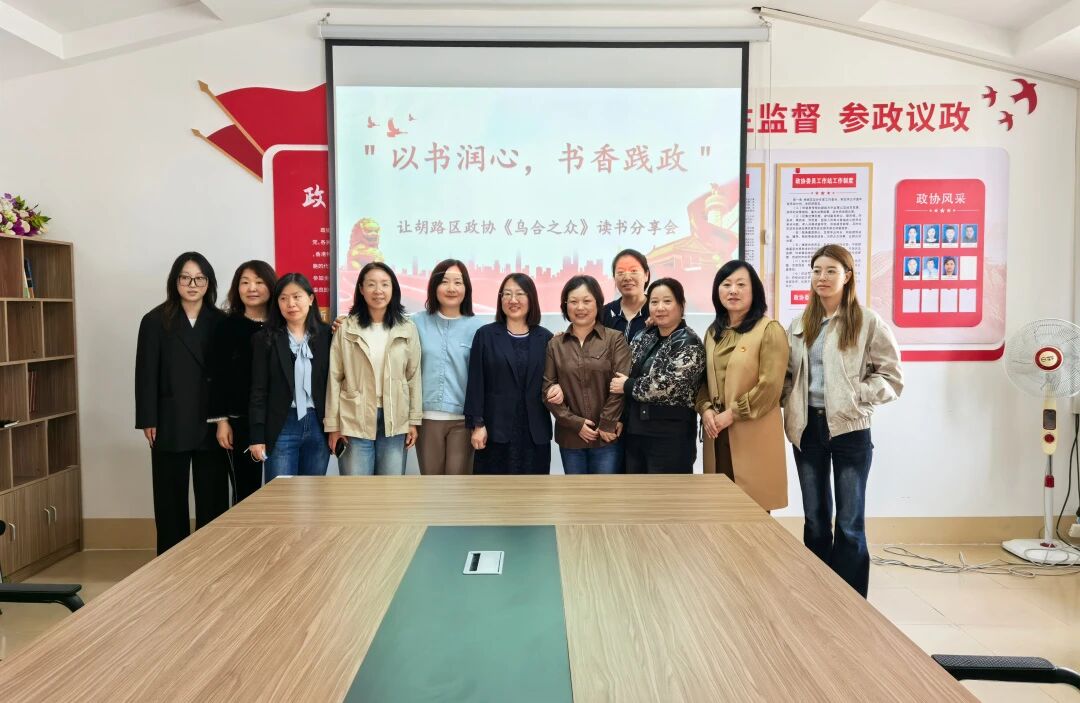微信图片_2026-05-29_111849_479.jpg 微信图片_2026-05-29_111849_479.jpg