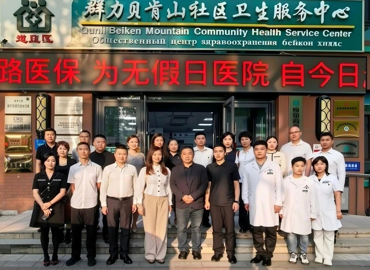 微信图片_2026-05-18_111947_663.jpg 微信图片_2026-05-18_111947_663.jpg