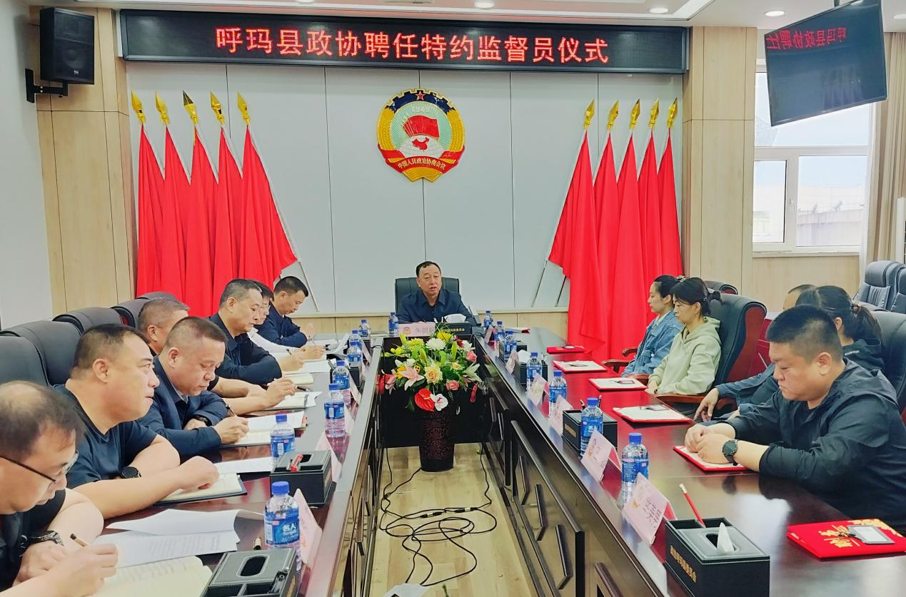 微信图片_2026-05-25_110948_259.png 微信图片_2026-05-25_110948_259.png