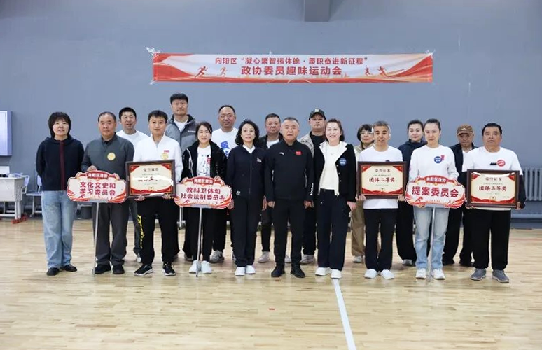微信图片_2026-05-25_111859_554.png 微信图片_2026-05-25_111859_554.png