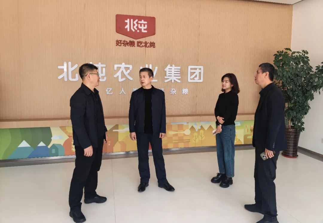 微信图片_2026-05-12_144158_498.png