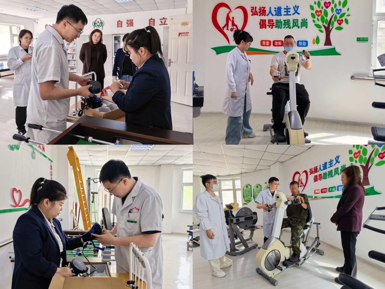 微信图片_2026-05-21_112502_121.png 微信图片_2026-05-21_112502_121.png
