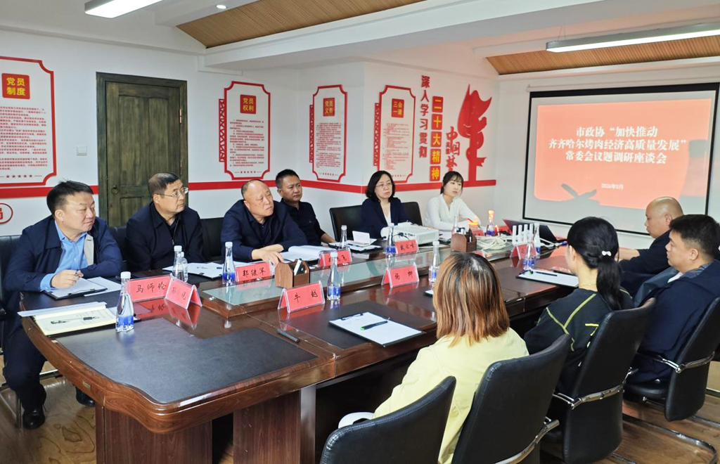 微信图片_2026-05-18_101921_971.png 微信图片_2026-05-18_101921_971.png