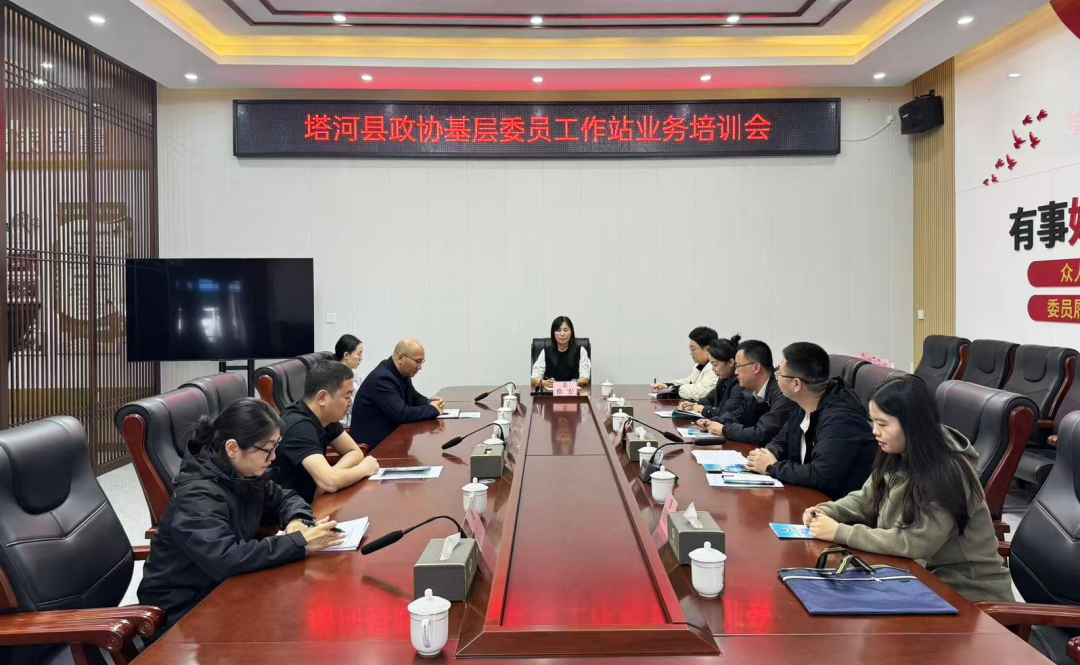 微信图片_2026-05-06_111631_187.png