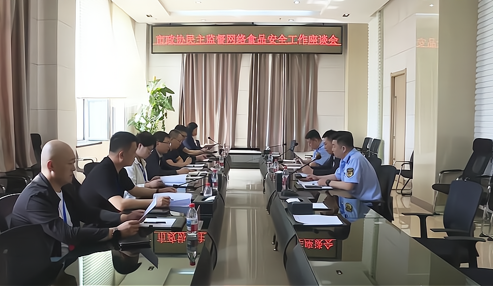 微信图片_2026-05-20_112506_887.png 微信图片_2026-05-20_112506_887.png