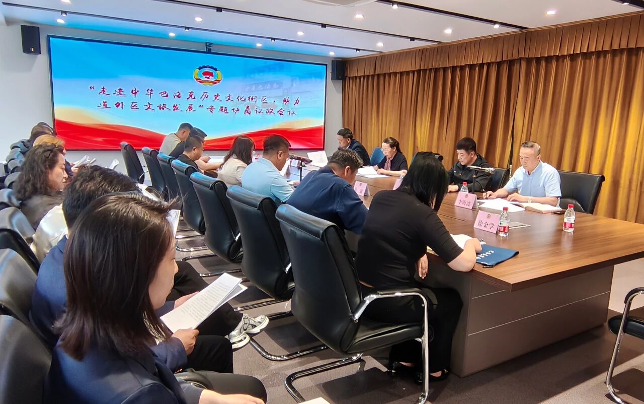 微信图片_2026-05-19_111851_443.jpg 微信图片_2026-05-19_111851_443.jpg