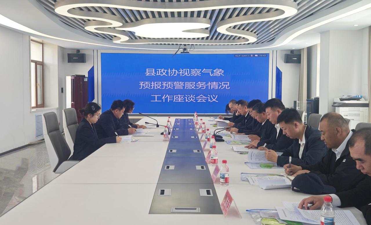 微信图片_2026-05-20_112637_698.png 微信图片_2026-05-20_112637_698.png
