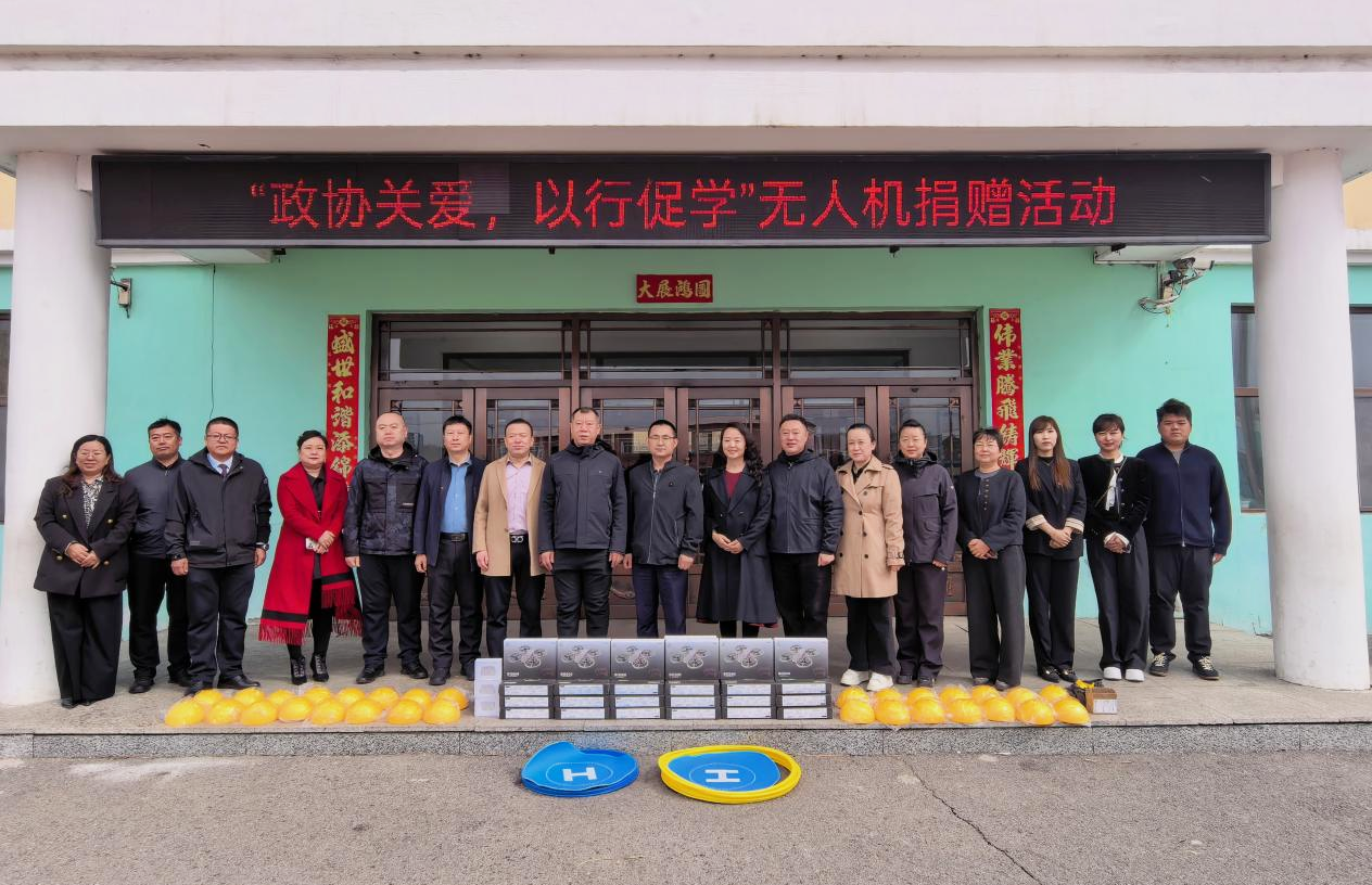微信图片_2026-05-05_171408_054.png