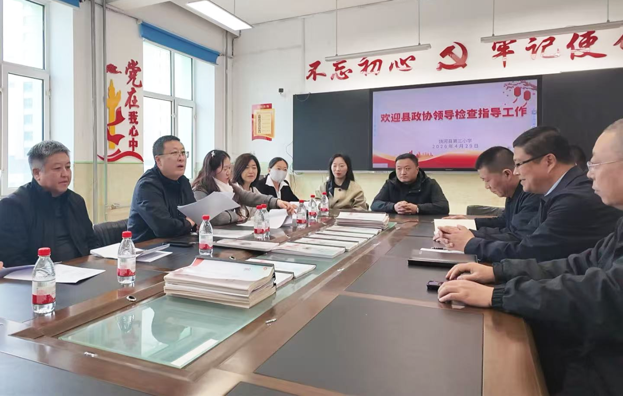 微信图片_2026-05-05_171808_066.png