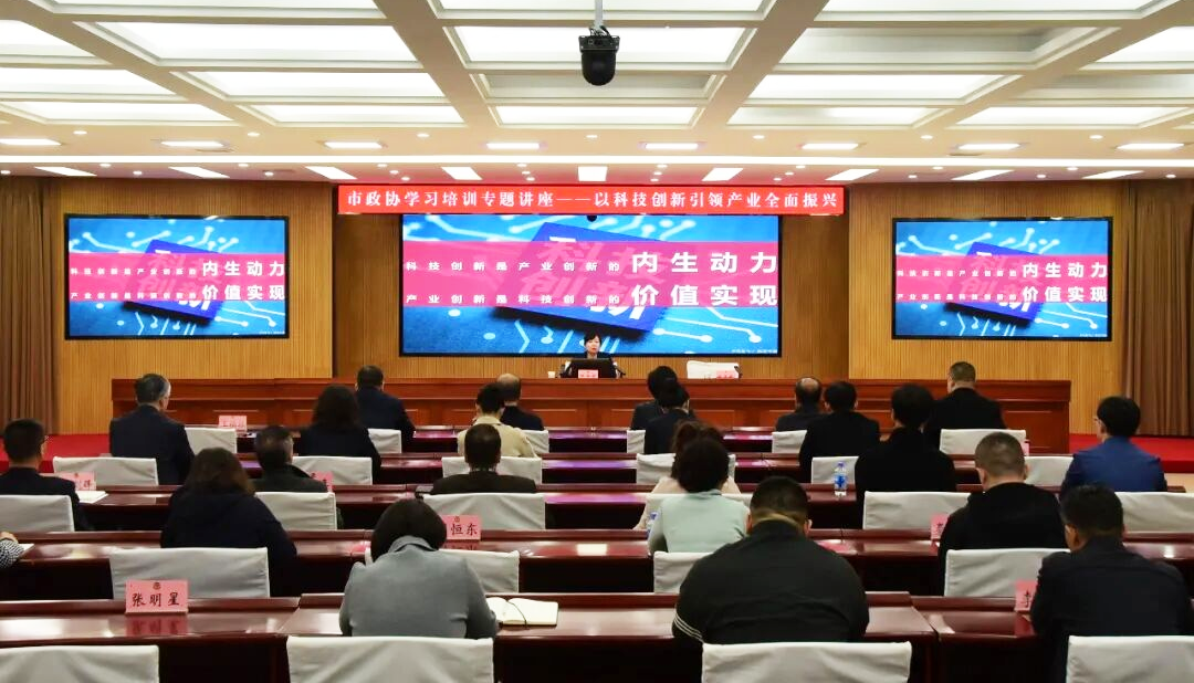 微信图片_2026-05-05_170438_225.png