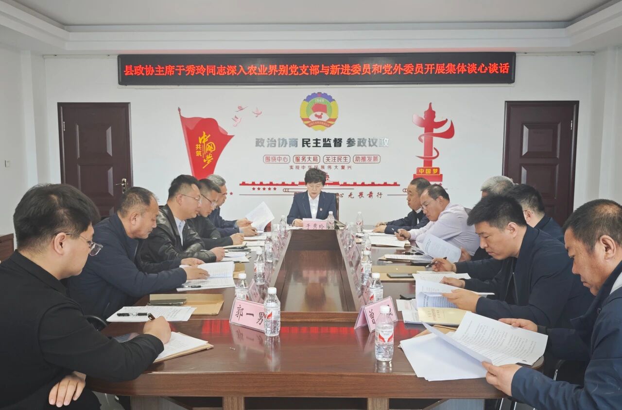 微信图片_2026-05-21_112124_463.jpg