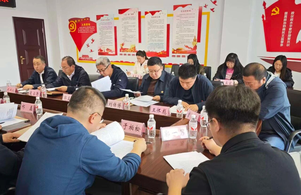 微信图片_2026-05-14_113118_207.jpg 微信图片_2026-05-14_113118_207.jpg