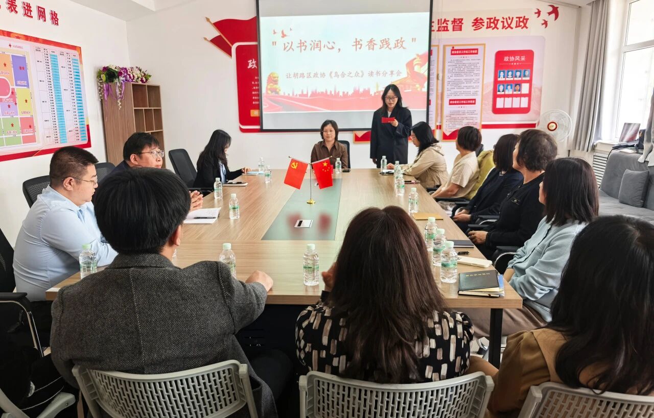 微信图片_2026-05-29_111846_523.jpg 微信图片_2026-05-29_111846_523.jpg