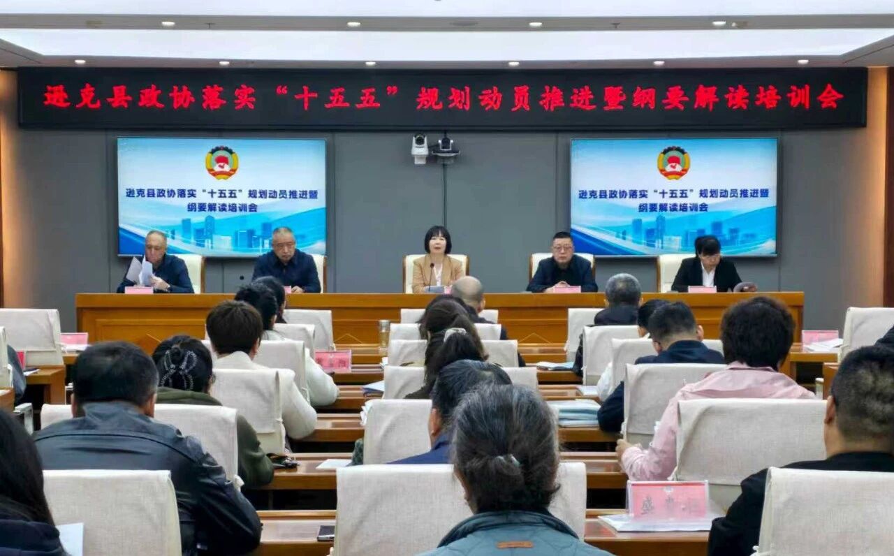 微信图片_2026-05-11_112641_825.jpg