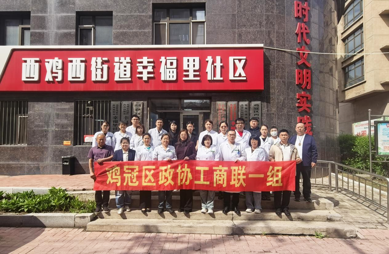 微信图片_2026-05-21_112507_265.png 微信图片_2026-05-21_112507_265.png