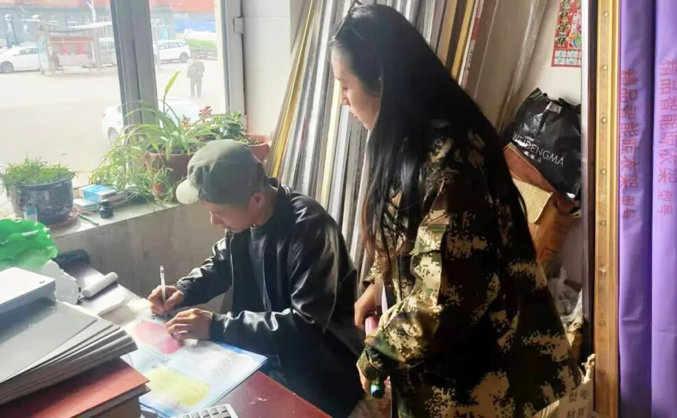 微信图片_2026-05-07_112000_297.png