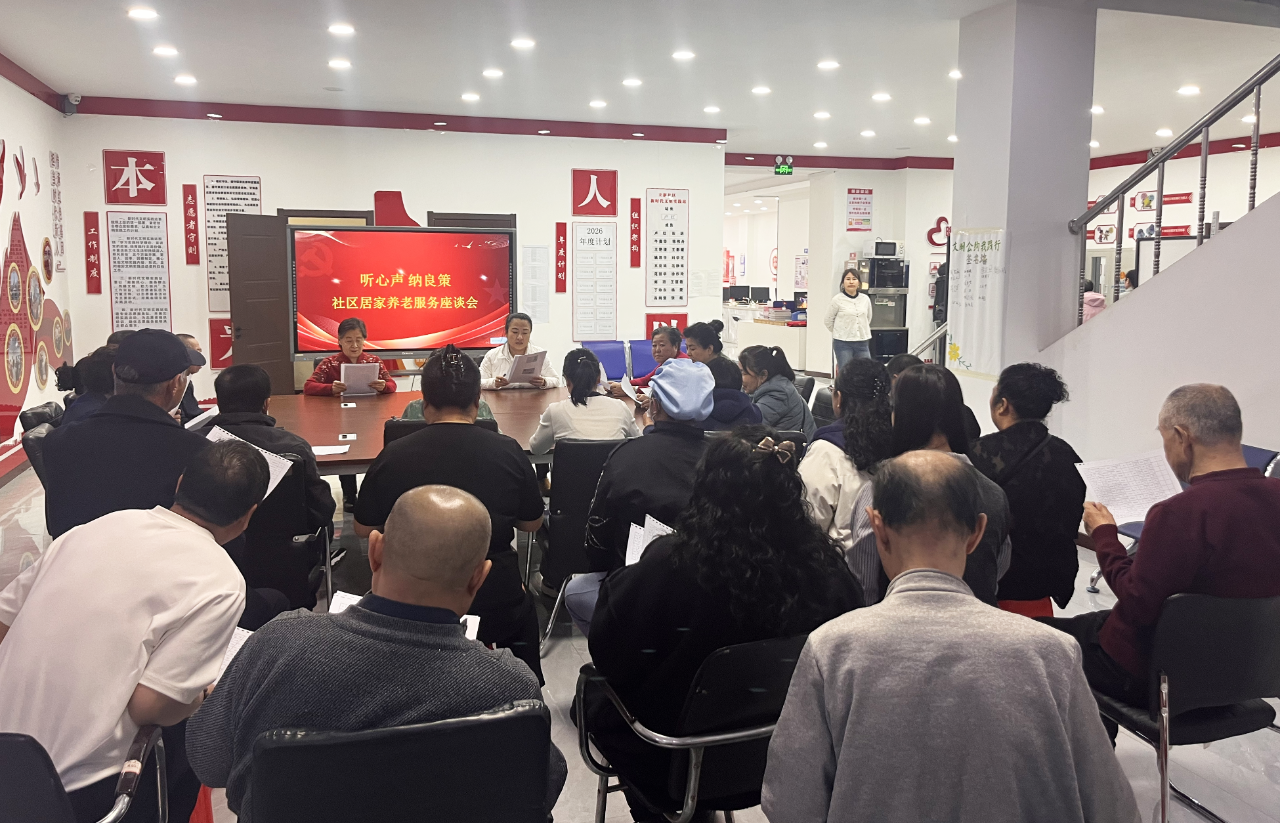 微信图片_2026-05-12_144939_703.png